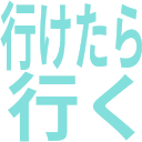 サンプル品０００６