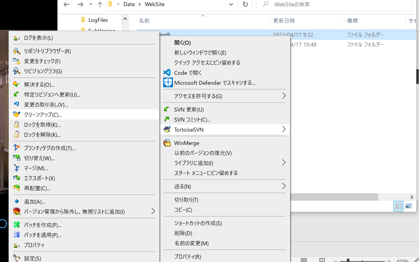 サンプル品０００６